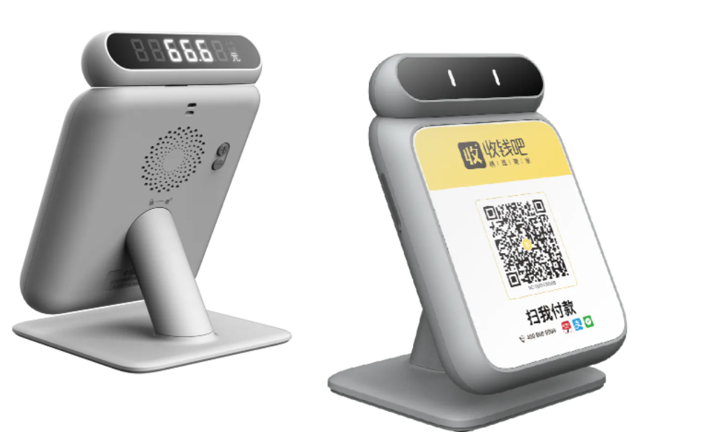 拉卡拉收錢音箱-收款碼產品介紹